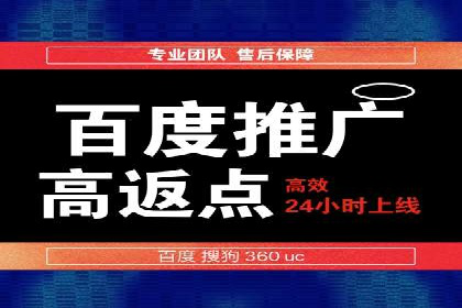 案例解读：SEO与SEM优化助力企业实现业绩增长