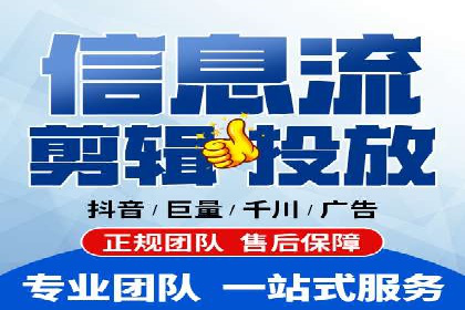 百度SEM推广的ROI提升方法及案例分享