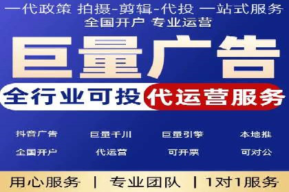案例分享：百度SEO优化公司如何提高网站转化率